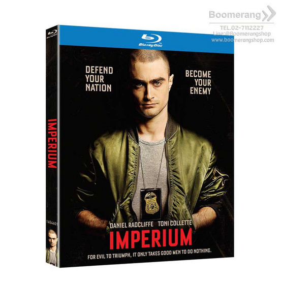 Blu ray Imperium สายลับขวางนรก Blu ray Imperium สายลับขวางนรก