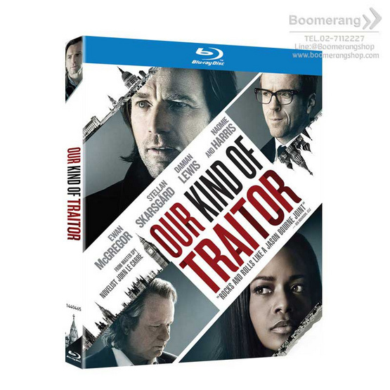 Blu ray Our Kind Of Traitor แผนซ้อนอาชญากรเหนือโลก Blu ray Our Kind Of Traitor แผนซ้อนอาชญากรเหนือโลก