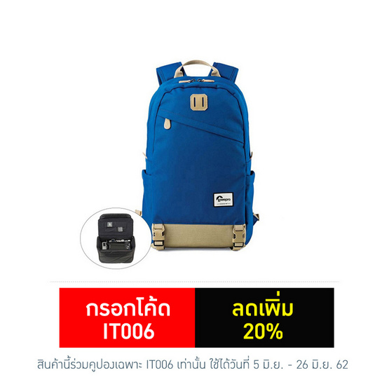 Lowepro กระเป๋ากล้อง รุ่น Urban+ Backpack Lowepro กระเป๋ากล้อง รุ่น Urban+ Backpack