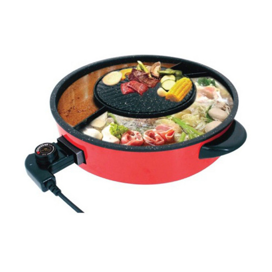 FRY KING กระทะชาบู กริลล์ FR-BQ5 FRY KING กระทะชาบู กริลล์ FR-BQ5