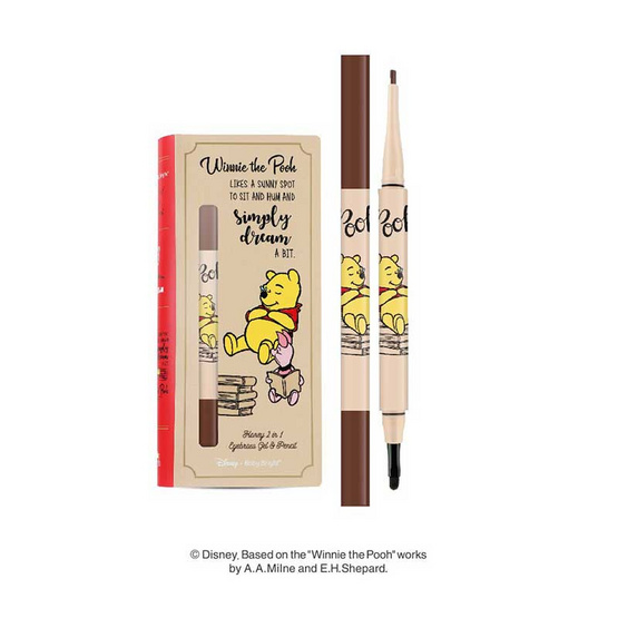 Baby Bright Disney Winnie the Pooh Honey 2 in 1 # 03 Medium Brown Baby Bright Disney Winnie the Pooh Honey 2 in 1 # 03 Medium Brown
