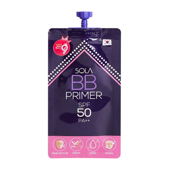 Sola BB Primer SPF50 PA++ (1 กล่อง / 6 ซอง) Sola BB Primer SPF50 PA++ (1 กล่อง / 6 ซอง)