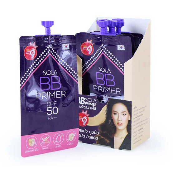 Sola BB Primer SPF50 PA++ (1 กล่อง / 6 ซอง) Sola BB Primer SPF50 PA++ (1 กล่อง / 6 ซอง)