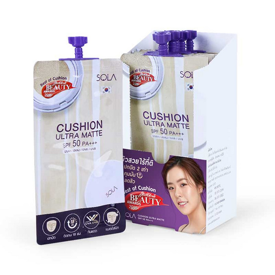 Sola คุชชั่น อัลตร้า แมท SPF50 PA+++ เบอร์ 20 ผิวขาว (1 กล่อง / 6 ซอง) Sola คุชชั่น อัลตร้า แมท SPF50 PA+++ เบอร์ 20 ผิวขาว (1 กล่อง / 6 ซอง)