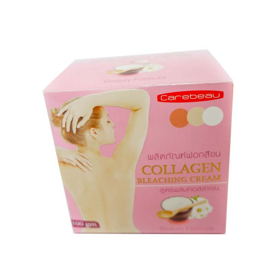 Carebeau ครีมฟอกสีขน Collagen Bleaching Cream 100 g Carebeau ครีมฟอกสีขน Collagen Bleaching Cream 100 g
