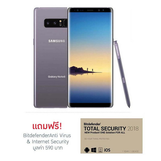 Samsung Galaxy Note8 (N950U) Samsung Galaxy Note8 (N950U)