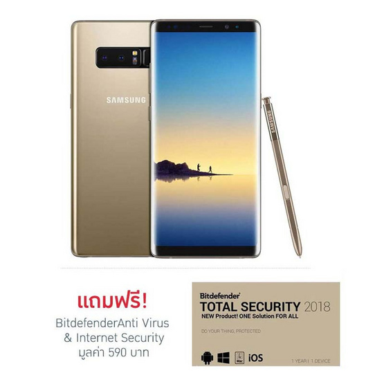 Samsung Galaxy Note8 (N950U) Samsung Galaxy Note8 (N950U)