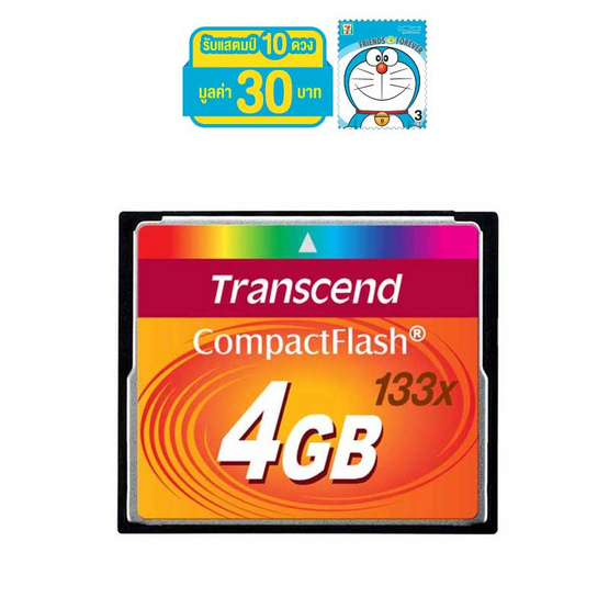 TRANSCEND CF CARD 133x CompactFlash (Standard) 4GB TRANSCEND CF CARD 133x CompactFlash (Standard) 4GB