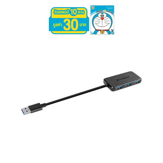 Transcend USB HUB TS-HUB2K USB 3.0 4 Ports Black Transcend USB HUB TS-HUB2K USB 3.0 4 Ports Black