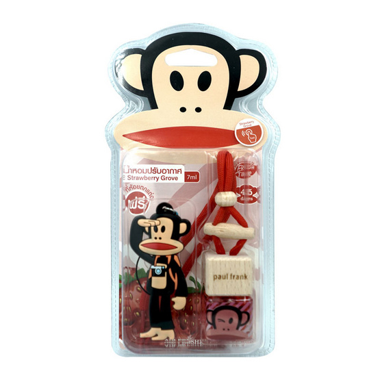 Paul Frank Fresh time น้ำหอม 200 G Paul Frank Fresh time น้ำหอม 200 G