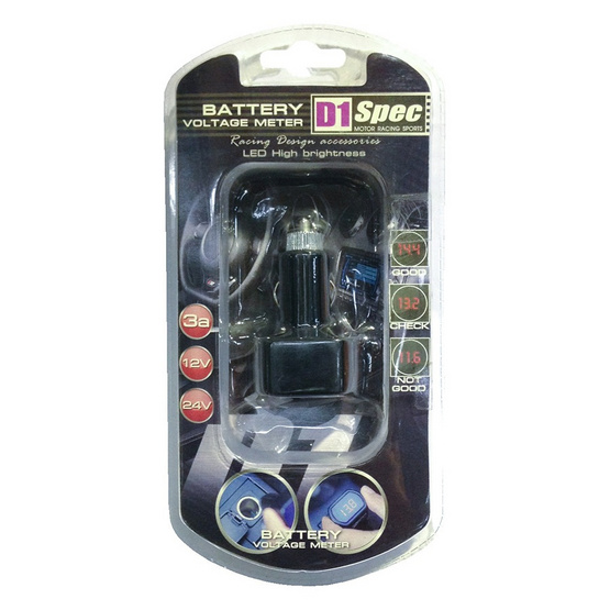 D1-Meter Battery Meter เครื่องวัดระดับแบตเตอรี่ D1-Meter Battery Meter เครื่องวัดระดับแบตเตอรี่