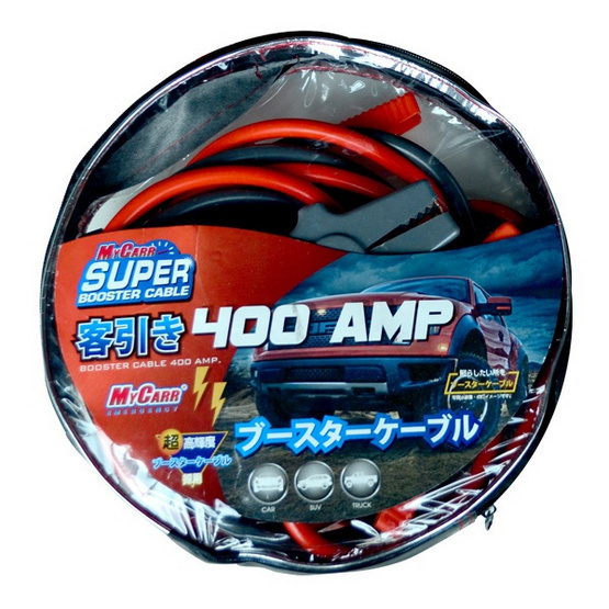 My&CARR สายพ่วงแบตเตอรี่ 400 AMP My&CARR สายพ่วงแบตเตอรี่ 400 AMP