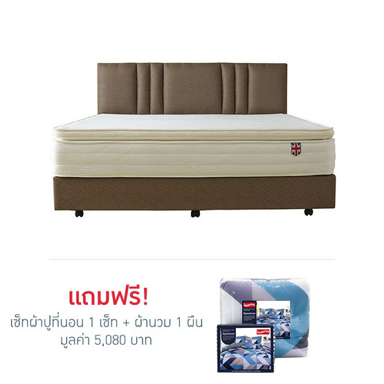 Slumberland ที่นอน รุ่น Aphrodite Slumberland ที่นอน รุ่น Aphrodite