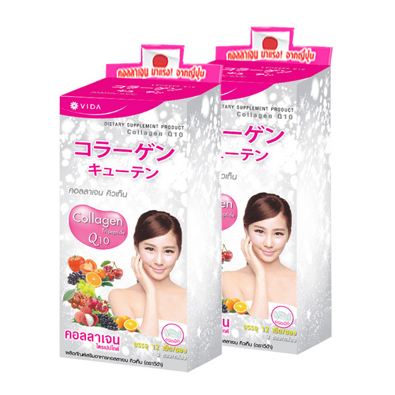 VIDA Collagen Q10 ผลิตภัณฑ์เสริมอาหารวีด้า บรรจุ 36 แคปซูล/แพ็ค แพ็ค 2 VIDA Collagen Q10 ผลิตภัณฑ์เสริมอาหารวีด้า บรรจุ 36 แคปซูล/แพ็ค แพ็ค 2