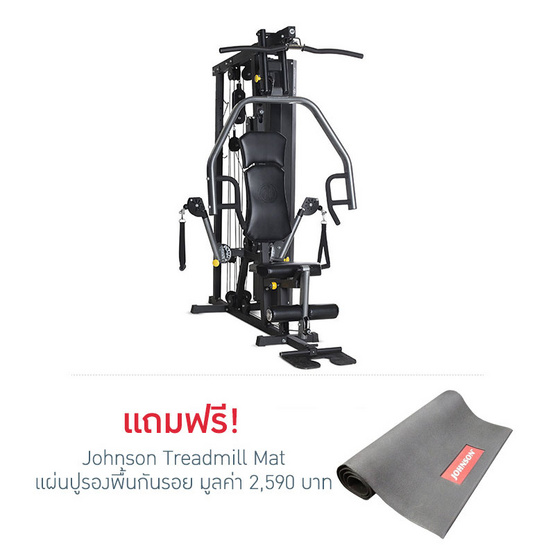 Johnson Fitness Horizon Home Gym Multi-station รุ่น Torus 3 สีเงิน-ดำ Johnson Fitness Horizon Home Gym Multi-station รุ่น Torus 3 สีเงิน-ดำ