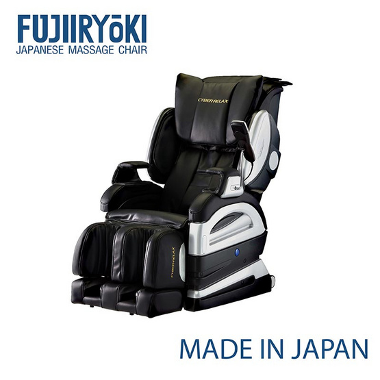 Fujiiryoki เก้าอี้นวดไฟฟ้า รุ่น SKS-1850 สีดำ Fujiiryoki เก้าอี้นวดไฟฟ้า รุ่น SKS-1850 สีดำ