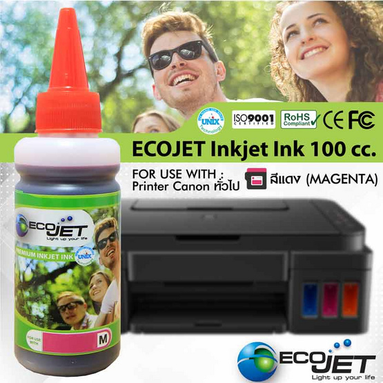 Ecojet Inkjet Inks For Canon (100cc) Ecojet Inkjet Inks For Canon (100cc)