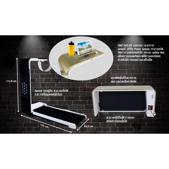 TV Direct ลู่วิ่งไฟฟ้า EZY TONE 3IN1 ขนาด 1.5HP สีดำ TV Direct ลู่วิ่งไฟฟ้า EZY TONE 3IN1 ขนาด 1.5HP สีดำ