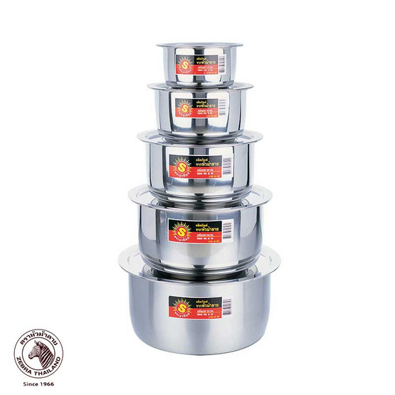 Zebra หม้อแขกชุด ขนาด 14-30 ซม. Zebra หม้อแขกชุด ขนาด 14-30 ซม.