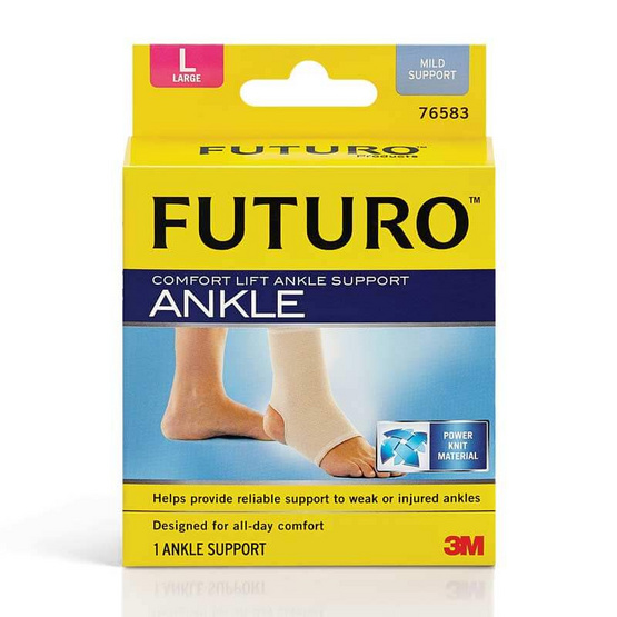 Futuro ผ้ายืดพยุงข้อเท้า ชนิดสวม ไซส์ L Futuro ผ้ายืดพยุงข้อเท้า ชนิดสวม ไซส์ L