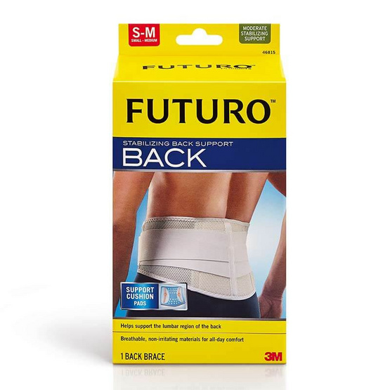Futuro ผ้ายืดพยุงหลัง ไซส์ S-M Futuro ผ้ายืดพยุงหลัง ไซส์ S-M
