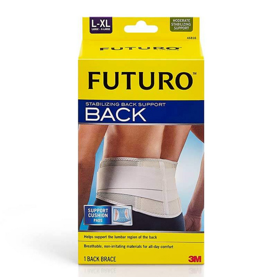Futuro ผ้ายืดพยุงหลัง ไซส์ L-XL Futuro ผ้ายืดพยุงหลัง ไซส์ L-XL