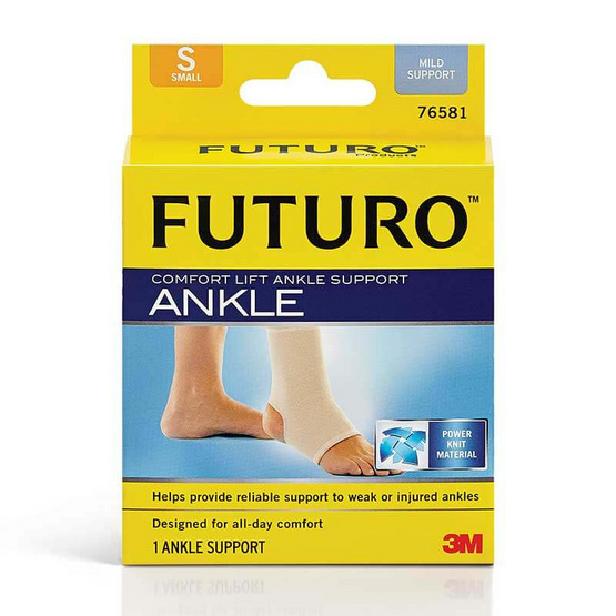 Futuro ผ้ายืดพยุงข้อเท้า ชนิดสวม ไซส์ S Futuro ผ้ายืดพยุงข้อเท้า ชนิดสวม ไซส์ S