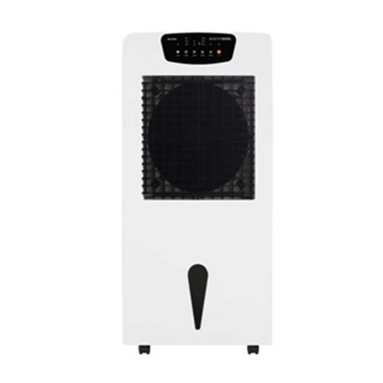 Masterkool พัดลมไอเย็น MIK-55EX ขาว Masterkool พัดลมไอเย็น MIK-55EX ขาว