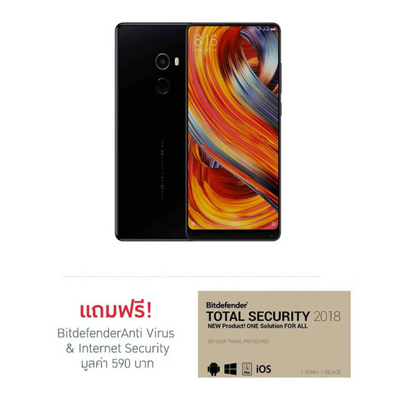 Xiaomi Mi Mix 2 Xiaomi Mi Mix 2