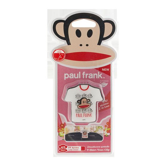 Paul Frank น้ำหอมติดช่องแอร์รูปเสื้อ Paul Frank น้ำหอมติดช่องแอร์รูปเสื้อ