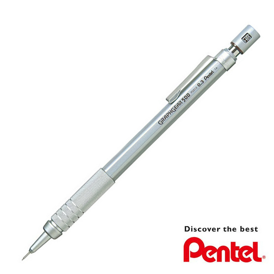 Pentel ดินสอกดเขียนแบบ GraphGear 500 ด้ามสีเงิน Pentel ดินสอกดเขียนแบบ GraphGear 500 ด้ามสีเงิน