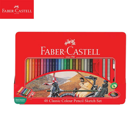 Faber-Castell ดินสอสีไม้อัศวิน 48 สี กล่องเหล็ก Faber-Castell ดินสอสีไม้อัศวิน 48 สี กล่องเหล็ก