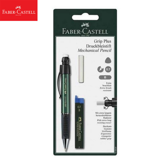 Faber-Castell ชุดดินสอกดพร้อมไส้ รุ่น GRIP PLUS 0.7 มม. คละสี Faber-Castell ชุดดินสอกดพร้อมไส้ รุ่น GRIP PLUS 0.7 มม. คละสี