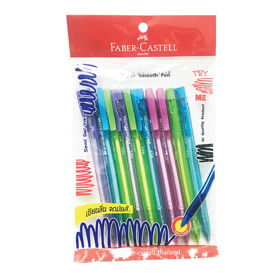 Faber-Castell ปากกาลูกลื่น RX5 Pastel คละสี 0.5 มม. (แพ็ค 10 ด้าม) Faber-Castell ปากกาลูกลื่น RX5 Pastel คละสี 0.5 มม. (แพ็ค 10 ด้าม)