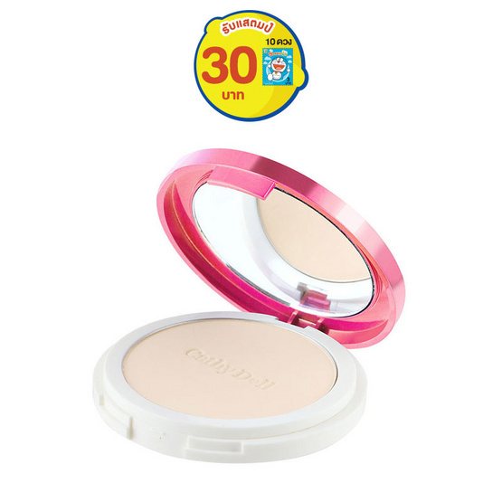 Cathy Doll Ma gic gluta Pact SPF50 PA+++ 12 g #21 Light Beige Cathy Doll Ma gic gluta Pact SPF50 PA+++ 12 g #21 Light Beige