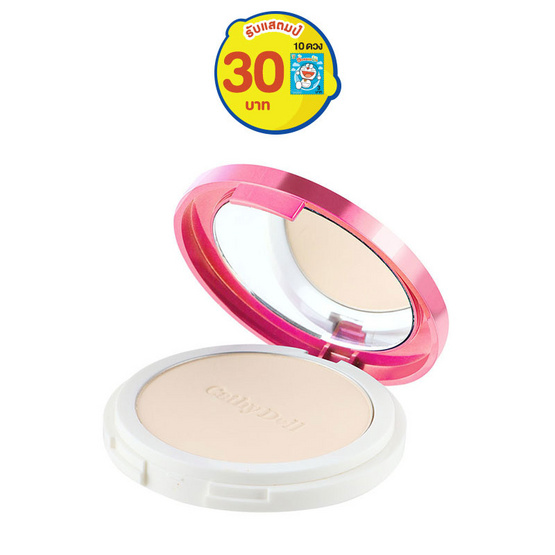 Cathy Doll Ma gic gluta Pact SPF50 PA+++ 12 g #23 Natural Beige Cathy Doll Ma gic gluta Pact SPF50 PA+++ 12 g #23 Natural Beige