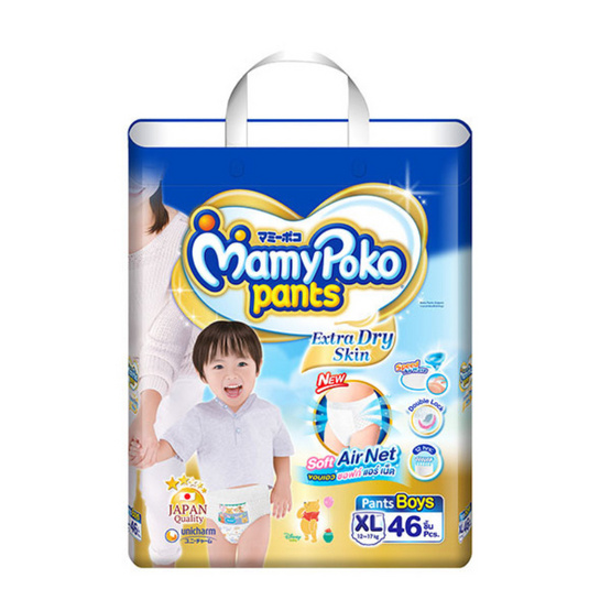 MamyPoko แพ้นท์ เอ็กซ์ตร้า ดราย สกิน (ชาย) ไซส์ XL 46 ชิ้น (ยกลัง) MamyPoko แพ้นท์ เอ็กซ์ตร้า ดราย สกิน (ชาย) ไซส์ XL 46 ชิ้น (ยกลัง)
