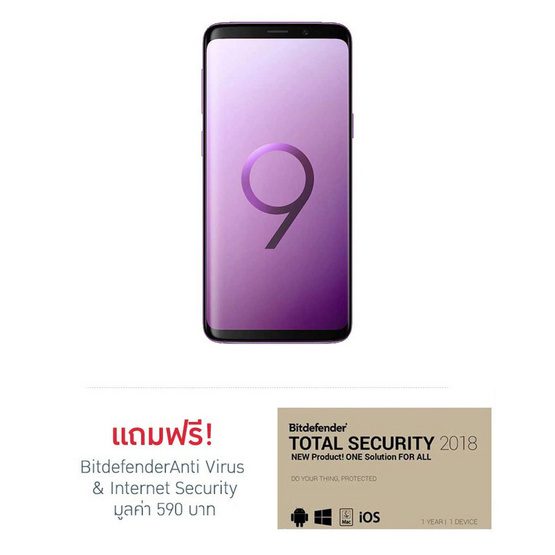 Samsung Galaxy S9 Samsung Galaxy S9