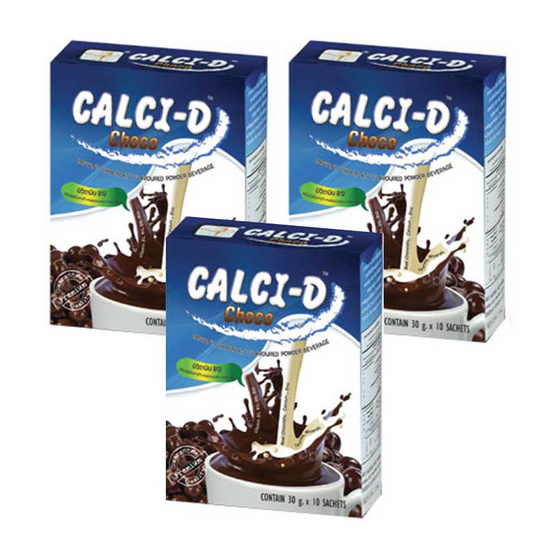 Calci-D แคลซี่-ดี เครื่องดื่มรสช็อกโกแลต บรรจุ 10 ซอง แพ็ค 3 กล่อง Calci-D แคลซี่-ดี เครื่องดื่มรสช็อกโกแลต บรรจุ 10 ซอง แพ็ค 3 กล่อง