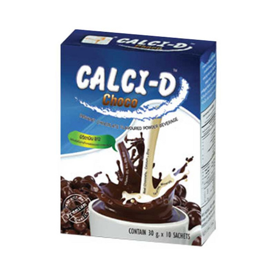 Calci-D แคลซี่-ดี เครื่องดื่มรสช็อกโกแลต บรรจุ 10 ซอง แพ็ค 3 กล่อง Calci-D แคลซี่-ดี เครื่องดื่มรสช็อกโกแลต บรรจุ 10 ซอง แพ็ค 3 กล่อง