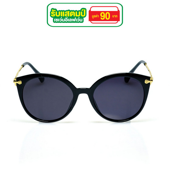 Marco Polo แว่นกันแดดรุ่น SMDJ6058 C1 สีดำ Marco Polo แว่นกันแดดรุ่น SMDJ6058 C1 สีดำ