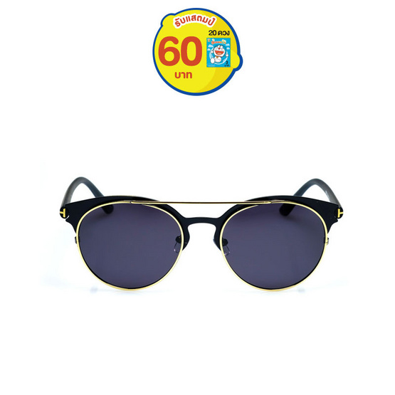 Marco Polo แว่นกันแดดรุ่น SMDJ7005 C1 สีดำ Marco Polo แว่นกันแดดรุ่น SMDJ7005 C1 สีดำ
