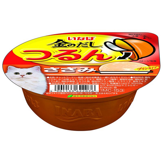 Inaba พุดดิ้งเนื้อสันในไก่ 65 กรัม 12 ถ้วย Inaba พุดดิ้งเนื้อสันในไก่ 65 กรัม 12 ถ้วย