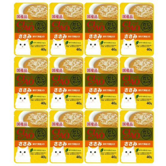 CIAO เชา ซุป เนื้อสันในไก่ และหอยเชลล์ 40กรัม 12 ซอง CIAO เชา ซุป เนื้อสันในไก่ และหอยเชลล์ 40กรัม 12 ซอง