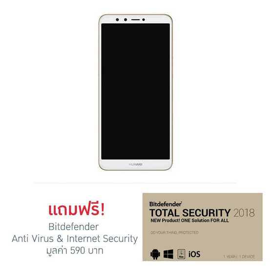 Huawei Y9 (2018) Huawei Y9 (2018)