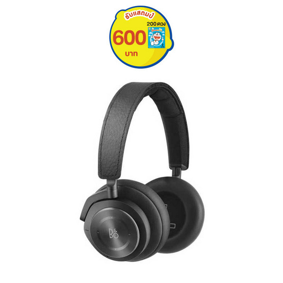 B&O Play หูฟังไร้สาย รุ่น H9i B&O Play หูฟังไร้สาย รุ่น H9i