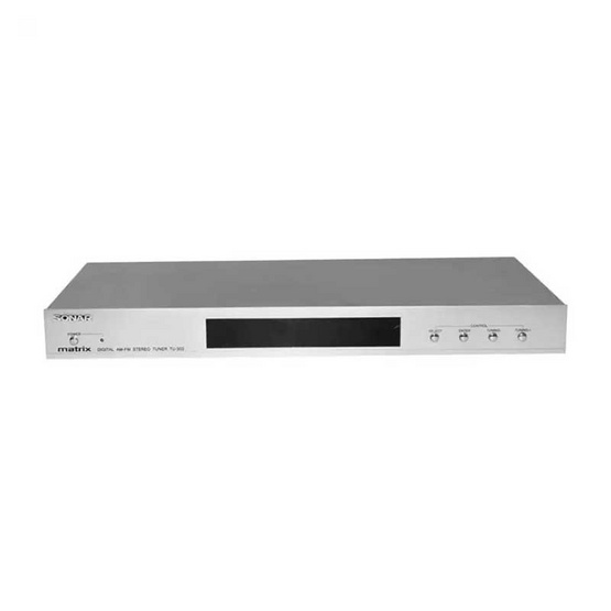 SONAR จูนเนอร์ รุ่น TU-303 สีบรอนซ์ SONAR จูนเนอร์ รุ่น TU-303 สีบรอนซ์