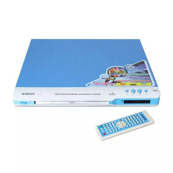 SONAR DVD เครื่องเล่นดีวีดี Colorfull รุ่น F-11 SONAR DVD เครื่องเล่นดีวีดี Colorfull รุ่น F-11