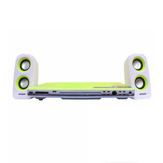 SONAR DVD เครื่องเล่นดีวีดี รุ่น UX-V111P สีเขียว SONAR DVD เครื่องเล่นดีวีดี รุ่น UX-V111P สีเขียว