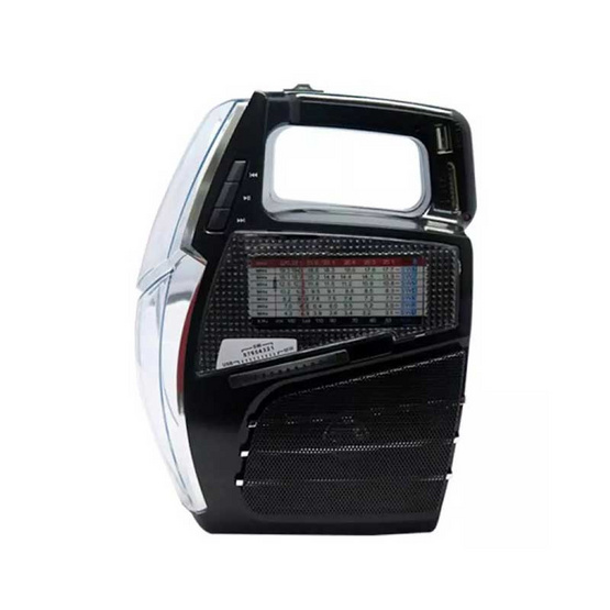 SONAR วิทยุ พร้อมไฟฉาย รุ่น UX-V55P SONAR วิทยุ พร้อมไฟฉาย รุ่น UX-V55P